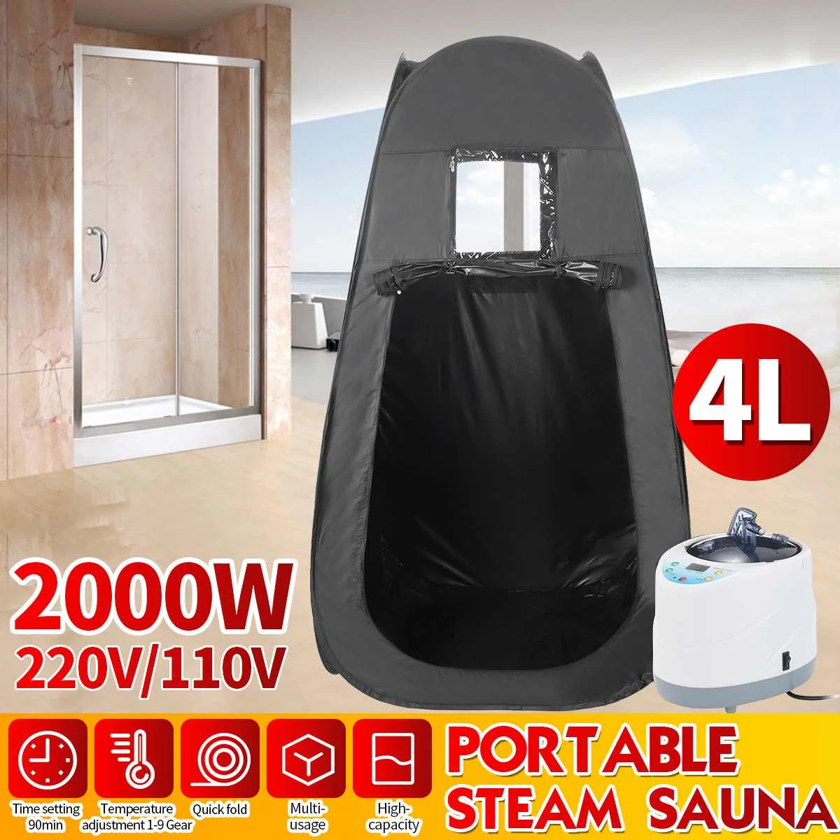 2KW портативная 4L Паровая сауна палатка домашний спа салон полная потеря веса