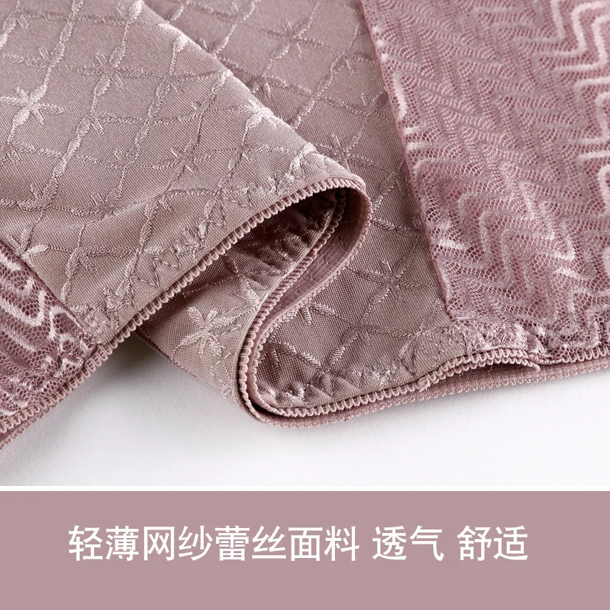 Трусики с высокой талией большого размера пикантные тонкие и светильник