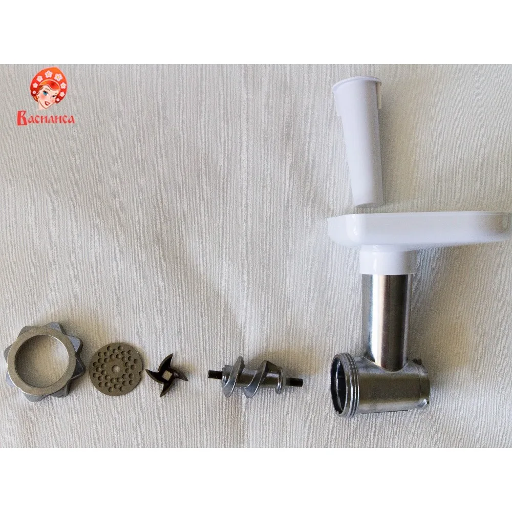 Мясорубка электрическая Василиса M5 250|meat grinder electric|meat grinderelectric meat |
