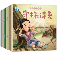 20 pcsset mandarin story book chinese classic fairy tales chinese character han zi book for kids children bedtime fun book art