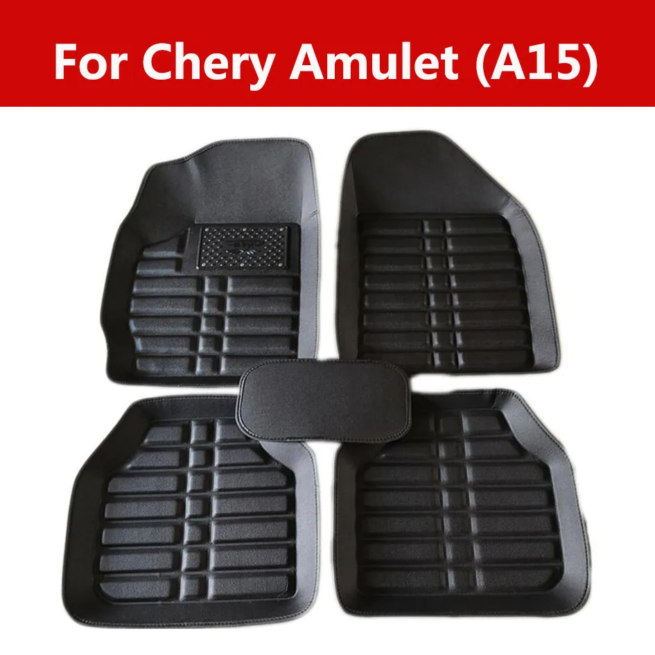 Автомобильный коврик из ветряной кожи для ковров Chery Amulet (A15) полная защита