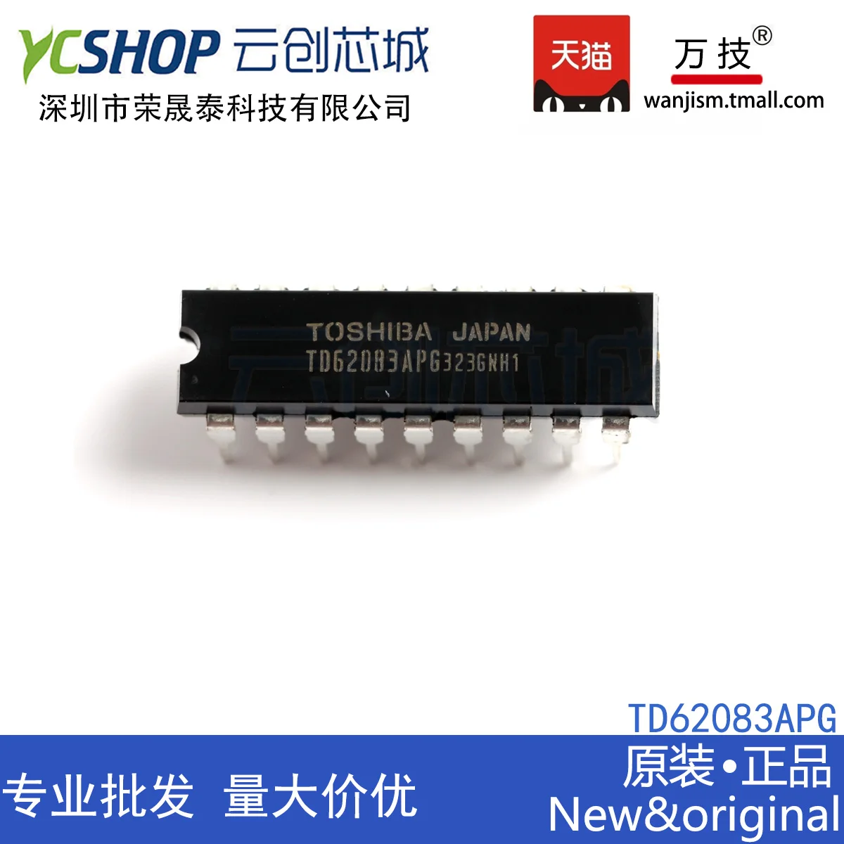 

Free shipping TD62083APG TD62083AP DIP18 10PCS