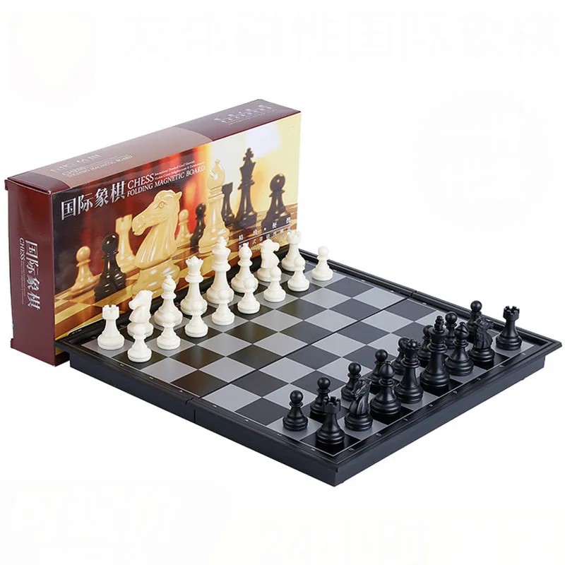 

Portable Magnetic Chess Set With Folding Board Chesses Game Foreign Trade Training Special Chess Outdoor Fun Games