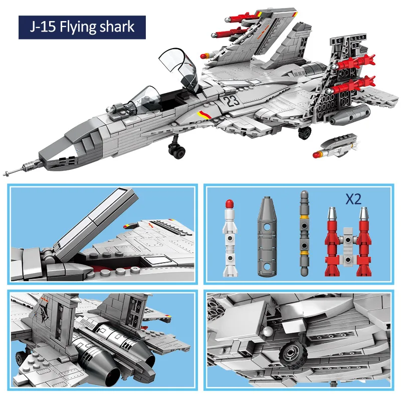 Конструктор Военный из строительных блоков: городская полиция бомбардировщик