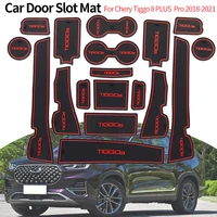 anti slip gate slot cup mat for chery tiggo 8 plus pro 2018 2021interior non slip accessories door pad car styling stickers