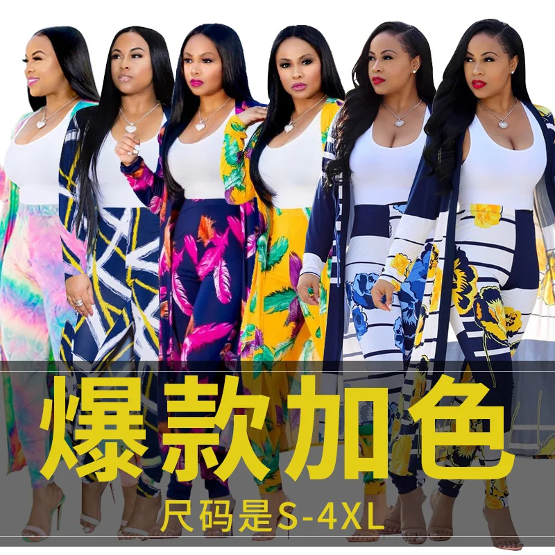 Женский комплект из двух предметов с длинным рукавом и накидкой|Спортивные