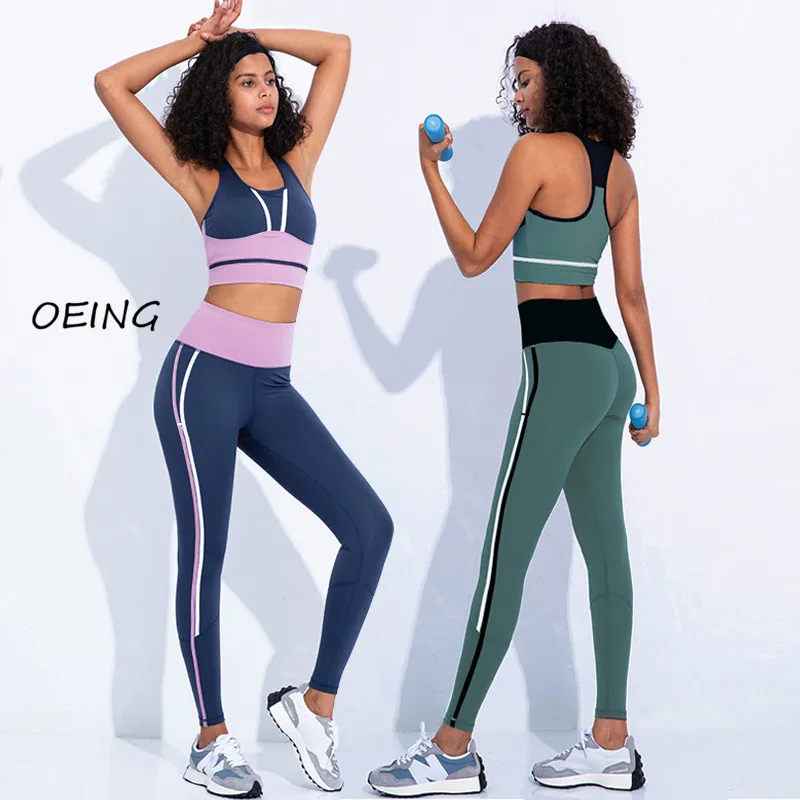 

2 Piece Set Workout Clothes for Women Sports Bra and Leggings Wear for Women Gym Clothing