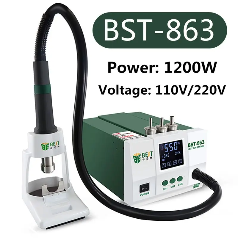 Лучший BST-863 1200W 220 V/110 V интеллигентая(ый) ЖК-дисплей Сенсорный экран тепла воздуха SMD паяльная станция 50/60Hz ЖК-дисплей Экран