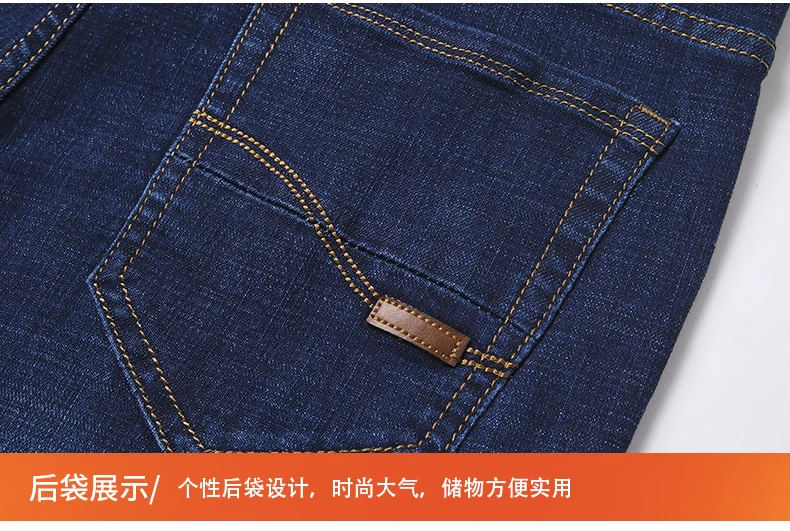 Xuansheng флисовые теплые мужские джинсы прямые зимние классические деловые повседневные уплотненные эластичные брендовые штаны синие черные джинсы