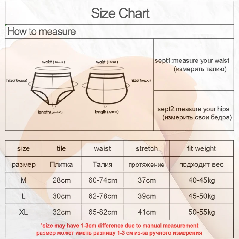3 шт./лот женские бесшовные трусики в комплекте мягкие шелковые нижнее белье