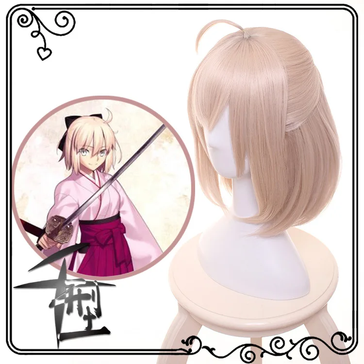 Парик для косплея Okita Souji Fate Grand Order короткие синтетические женские волосы из аниме