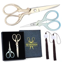 shwakk embroiderytailor scissors clothing scissors embroidery scissor tools for sewing craft supplies scissors fabric cutter