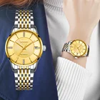 DOM Женские Механические часы модные золотые часы из нержавеющей стали Роскошные водонепроницаемые женские деловые автоматические часы