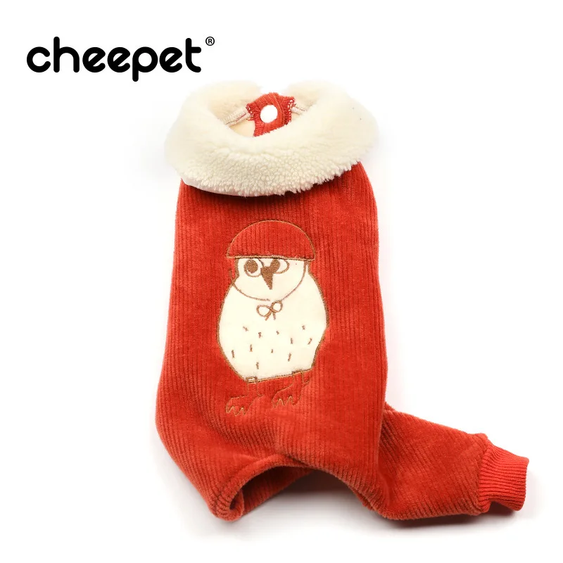 

Fun pie autumn and winter new dog clothes wicked four-footed small dog teddy than bear pet clothing hot sale