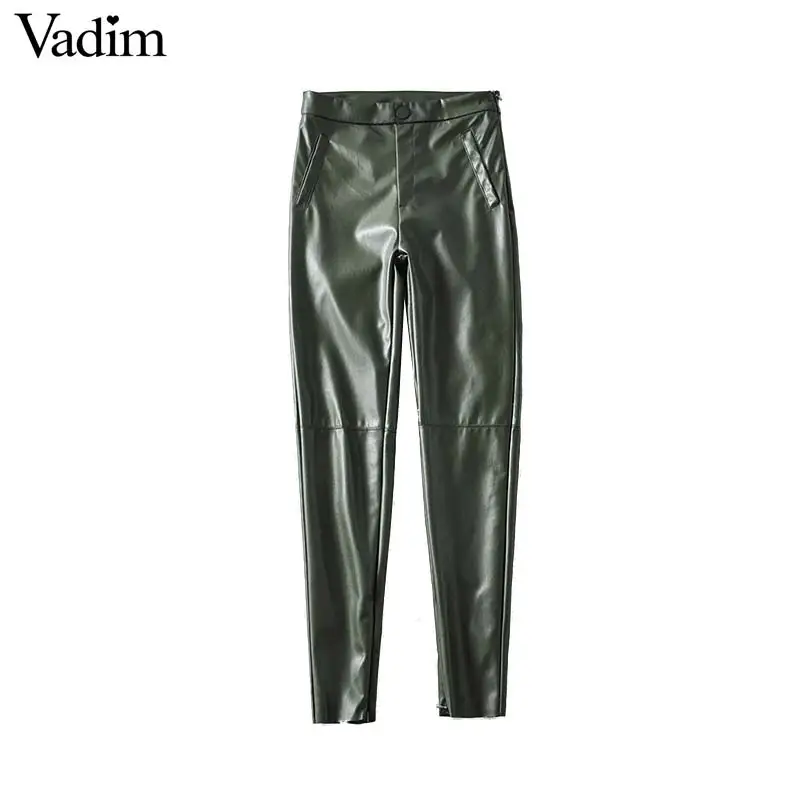 Vadim женские обтягивающие штаны из искусственной кожи с боковой молнией и