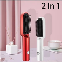 lazy wireless hair straightener comb electric mini curler hair straightener dual use household styling tool