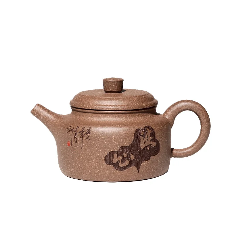 

Yixing purple clay pot raw ore laoduan mud mixed sand Qingxin Dezhong household tea making Kungfu teapot and tea set