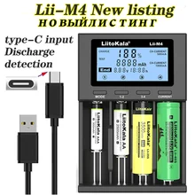 Liitokala Charger Lii-M4 Capacity test 1.2VNIMH 3.7V Li-ion AAA C SC 18650 26650 21700 18500 14450 10440 USB input   Microphones