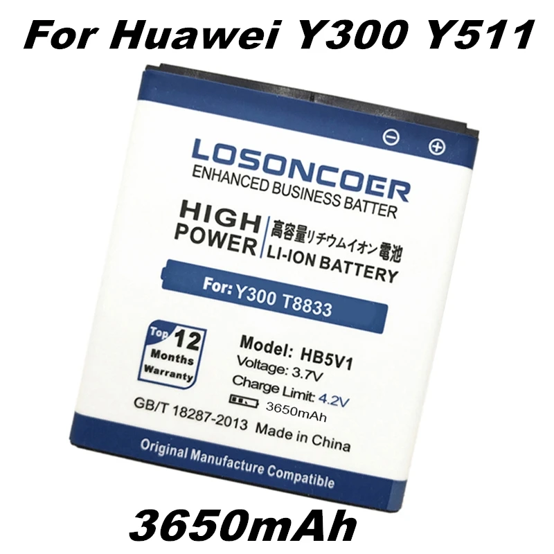 LOSONCOER HB5V1 HB5V1HV 3650 мА/ч, Батарея для huawei Honor Bee Y541 Y5C Y541-U02 Y560-U02 Y300 Y300C Y511 Y500 T8833 U88 Y336-U02