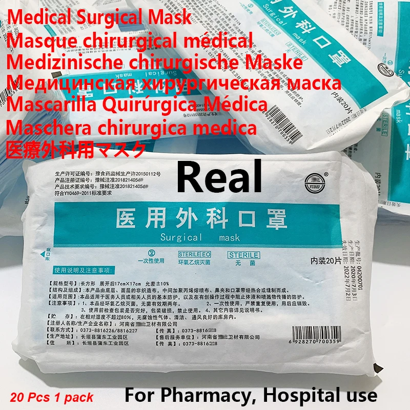 20/40/80/100 pcs Real Medical Disposable Surgical Mask Face Mouth Protective masker Anti Virus Dust Masks | Красота и здоровье
