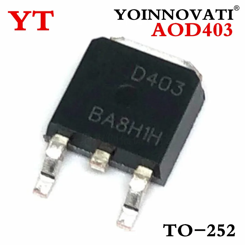10 шт./лот AOD403 D403 TO-252 30V85A P MOS | Электронные компоненты и принадлежности