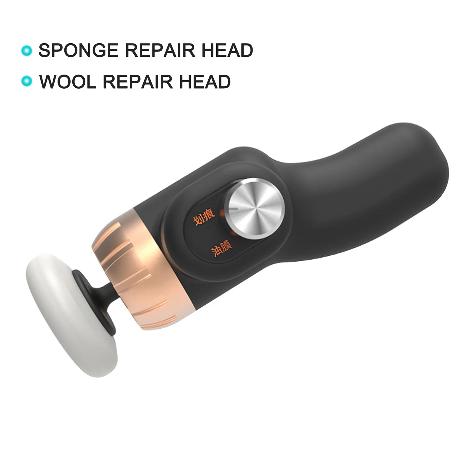 Профессиональный электрический полировальный станок из АБС пластика 1