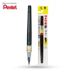 Ручка-кисть Pentel Fude 1 шт., Сверхтонкая, средняя, смелая, портативная многоразовая кисть для каллиграфии акварелью для рисования, рисования, письма