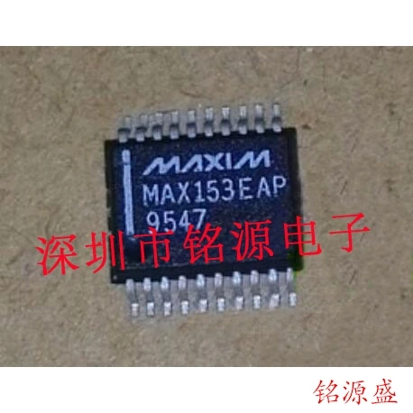 

Free shipping MAX153EAP T MAX153EAP MAX153 SSOP20 10PCS