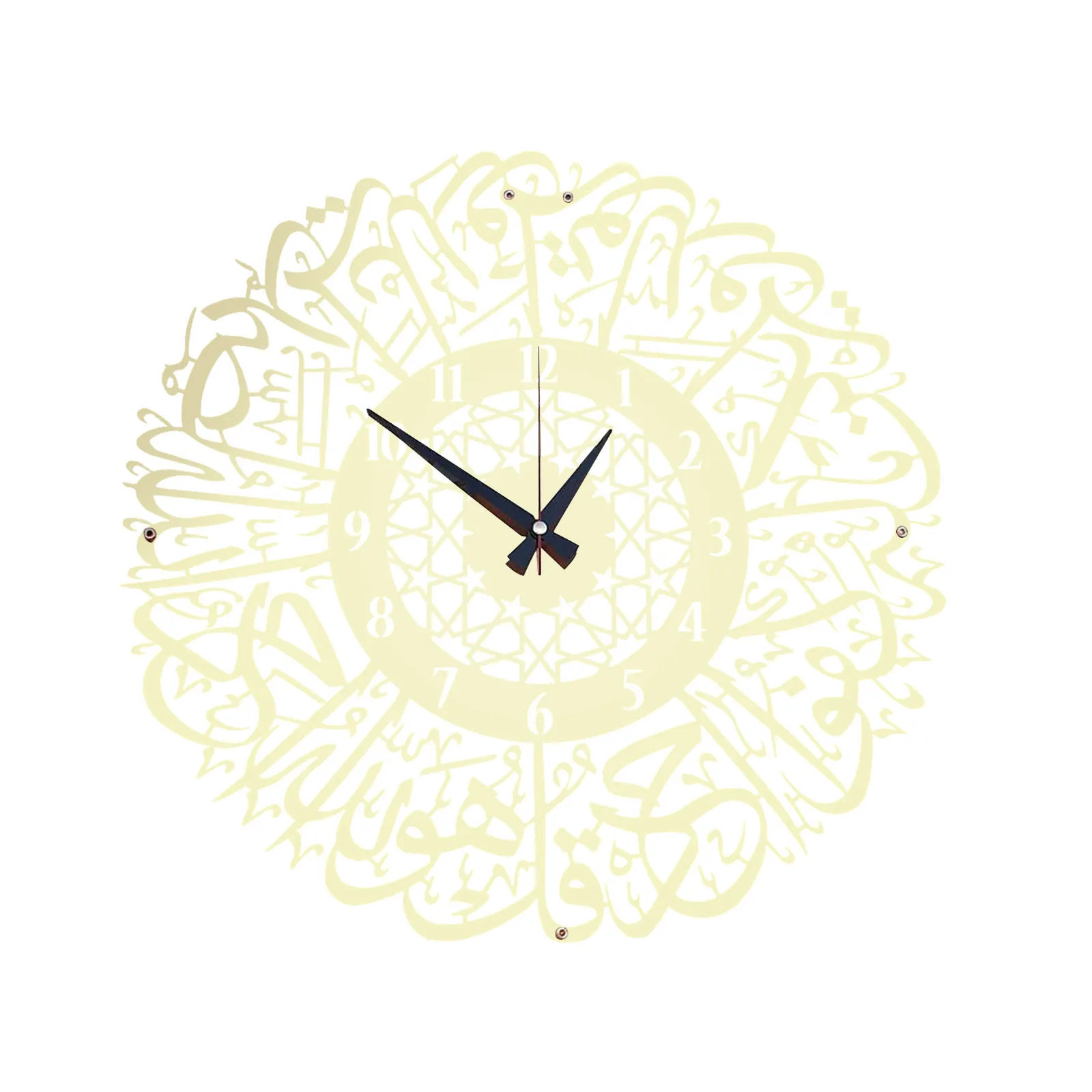 

Gold Metal Surah Al Ikhlas Wall Clock Metal Wall Clock Islamic Calligraphy Ramadan Islamic Clock Non Ticking Wall Clock Islamic
