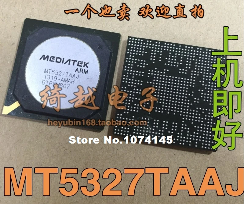 

MT5327TAAJ