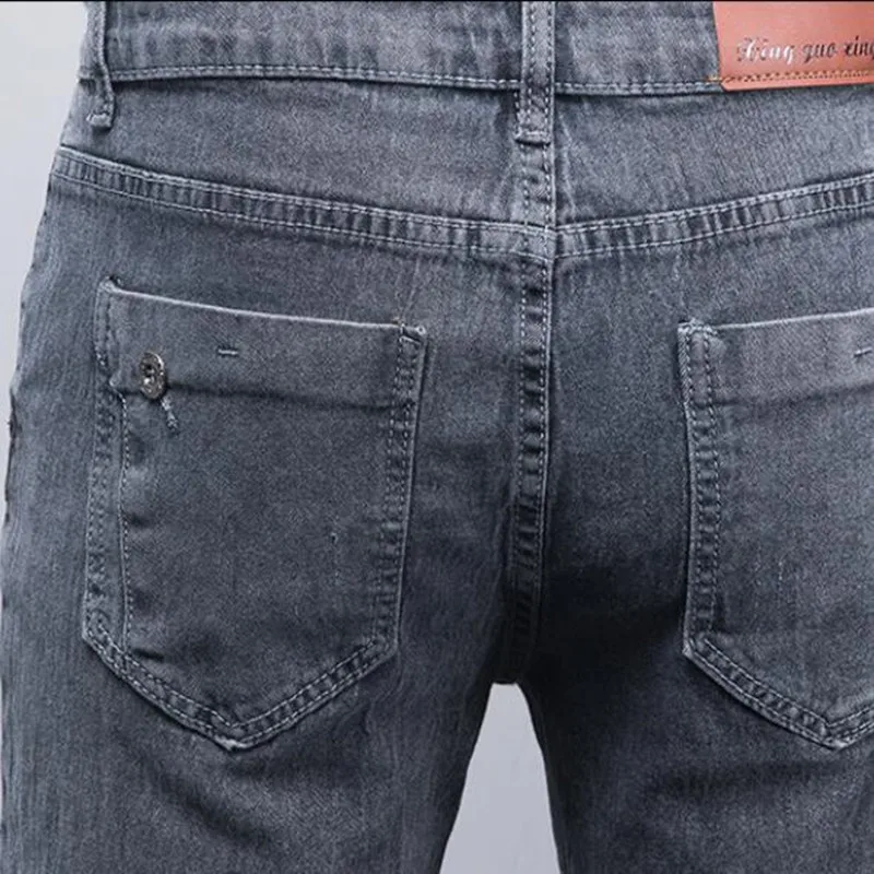 

2021 Jeans Men's Slim Fit straight leg youth full length pants male students autumn winter models casual Fashion Haroun pants