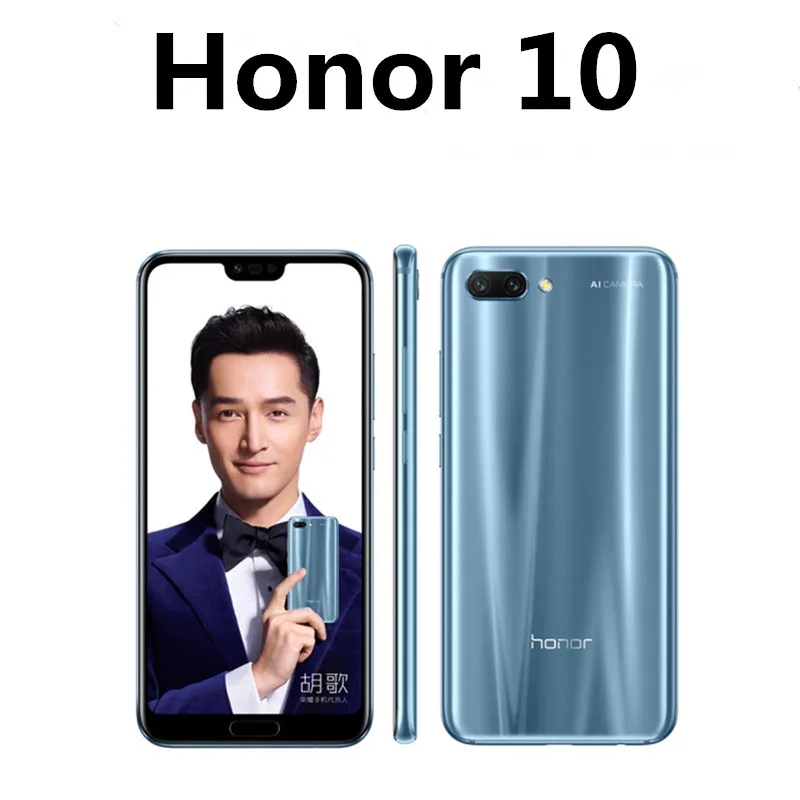 В наличии Honor 10 телефон на базе Android с 4G LTE распознаванием лица ии камера 24 МП