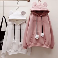 sweater womens tide ins korean version of cute students casual cute bear ears pink fleece hooded loose jacket
