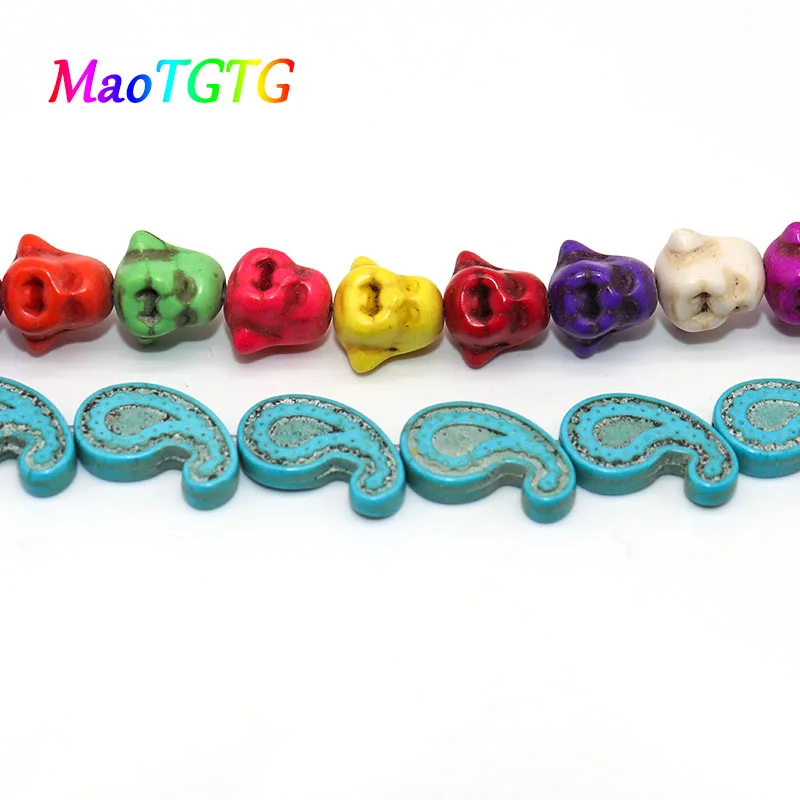 Бирюзовые бусины разных цветов для изготовления ювелирных изделий