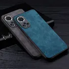 Чехол из искусственной кожи премиум-класса для Huawei Honor 50 Pro SE, устойчивый к царапинам однотонный чехол для Huawei Honor 50 Pro, чехол