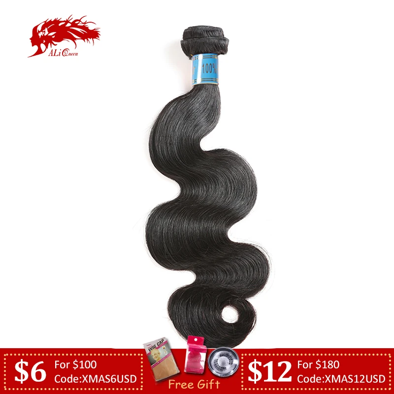 Али queen hair перуанские волнистые волосы, для придания объема 1/3/4 шт. натуральная Инструменты для завивки волос натуральный Цвет "-26" натуральные кудрявые пучки волос м/7A