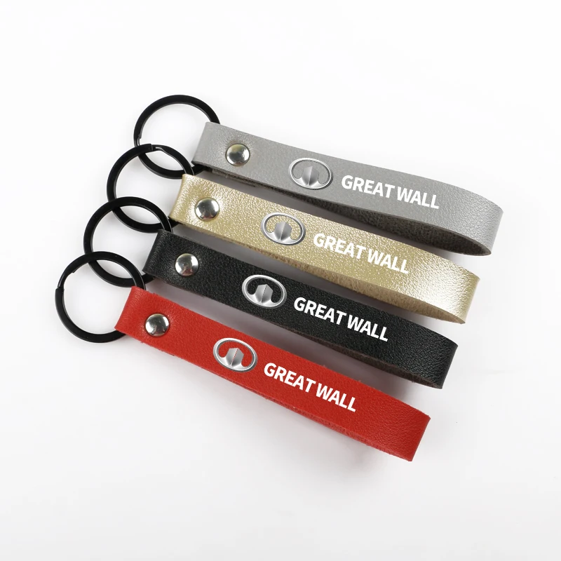 Модный брелок из искусственной кожи с веревкой для Great Wall Haval Hover H3 H5 автомобильные
