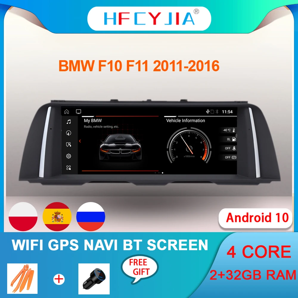 

10.25" IPS Screen Auto GPS Navi Radio For BMW F10 F11 2011-2016 WIFI BT 2+32GB Android 10 System Car Display Video Player