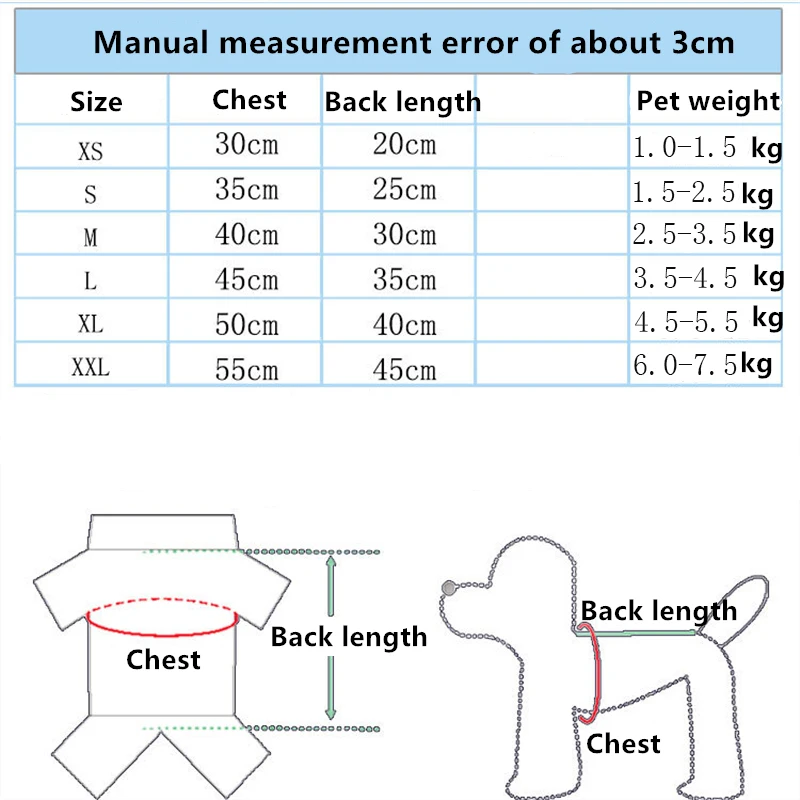 Pet Одежда с принтом в виде собак панель форме французского бульдога щенок собака