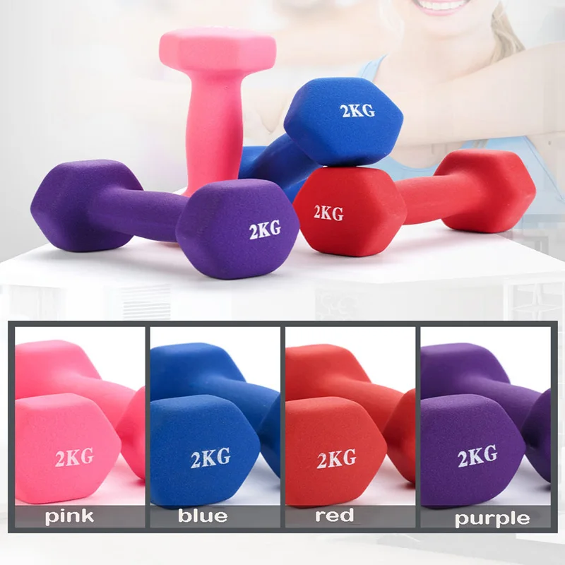 

1/2/3/4/5KG Women Dumbbell Fitness Yoga Slim Arm Children Universal