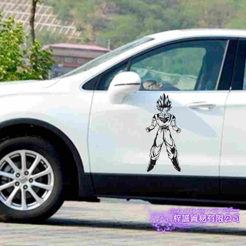 Драконий жемчуг наклейка на стену Виниловая s Декор для дома декоративное