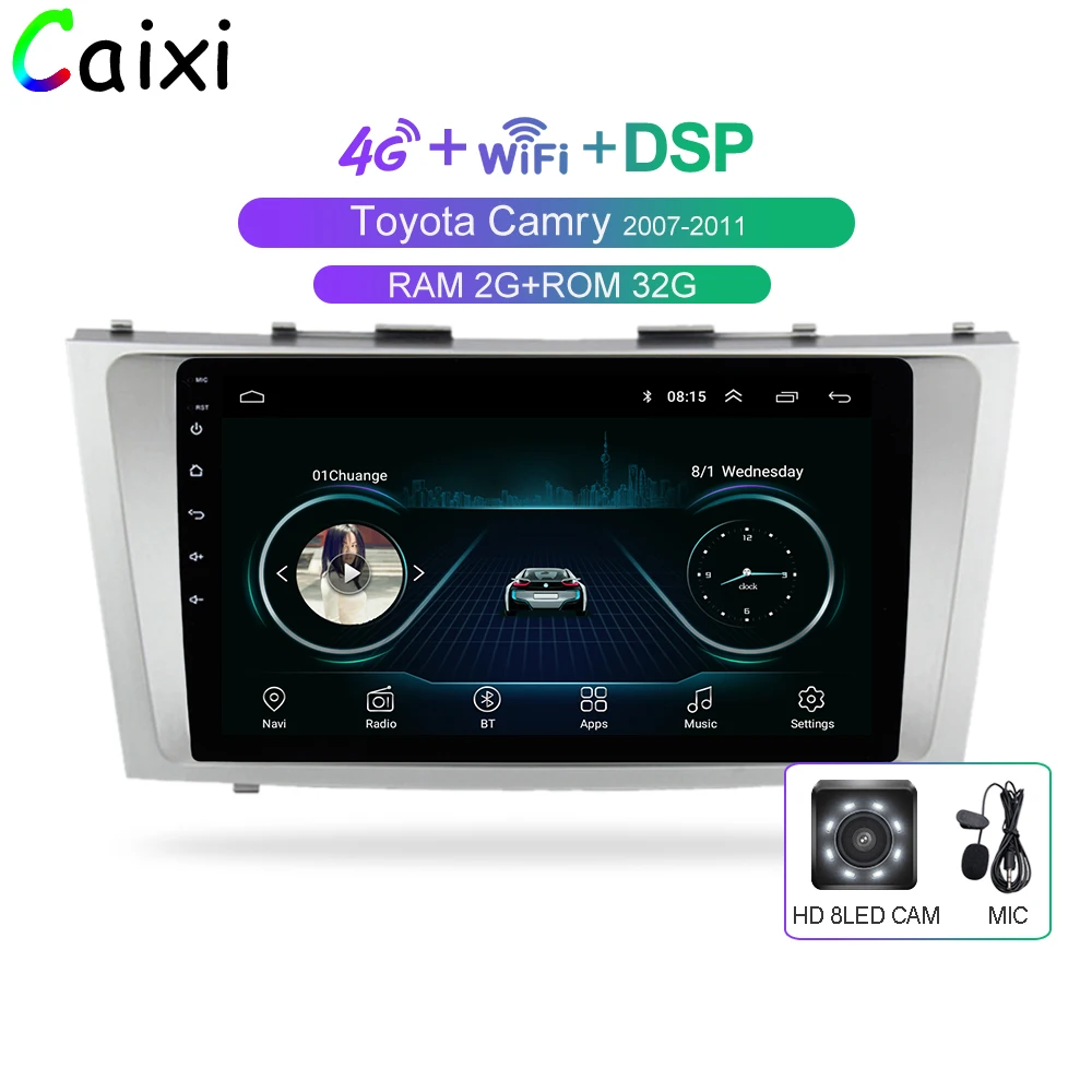 Автомобиль Xi 2din 9 дюймов 2.5D Android 8,1 Автомобильный DVD Радио мультимедийный плеер для Toyota Camry 2007 2008 2009 2010 2011 Навигация gps