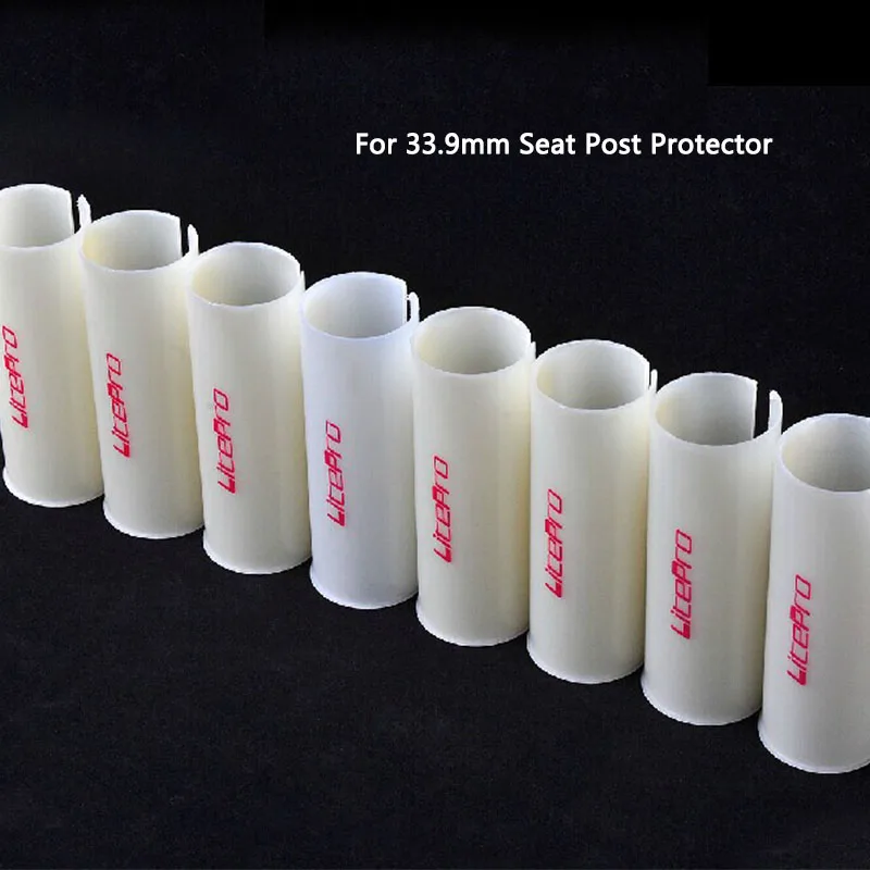 Защитный чехол на сиденье велосипеда складной 33 9 мм|Седлодержатель| |