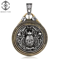 scarab organ wandering coin pendant male skull beetle coin necklace student antique silver dollar collection play