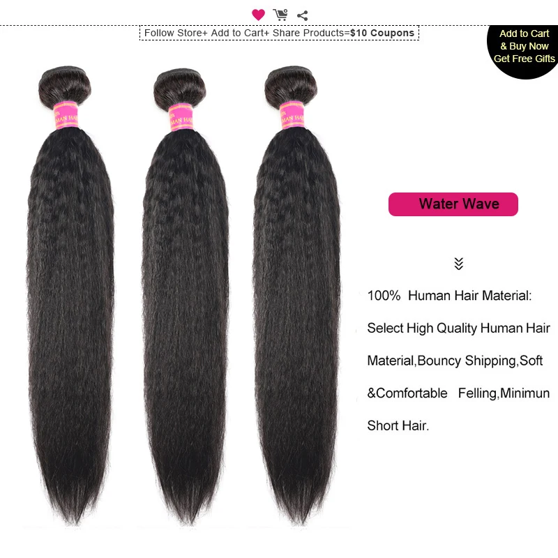 Meetu малазийские яки прямые натуральные кудрявые пучки волос 1 3 4 шт./лот волосы Remy