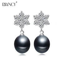 fashion freshwater black pearl earrings for women snowflake water stud earrings freshwater pearl jewelry wedding gift