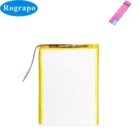 DIY 1800mAh Phone Battery For Prestigio PSP3455 DUO Just Solder Wires The Metal Contacts Yourself