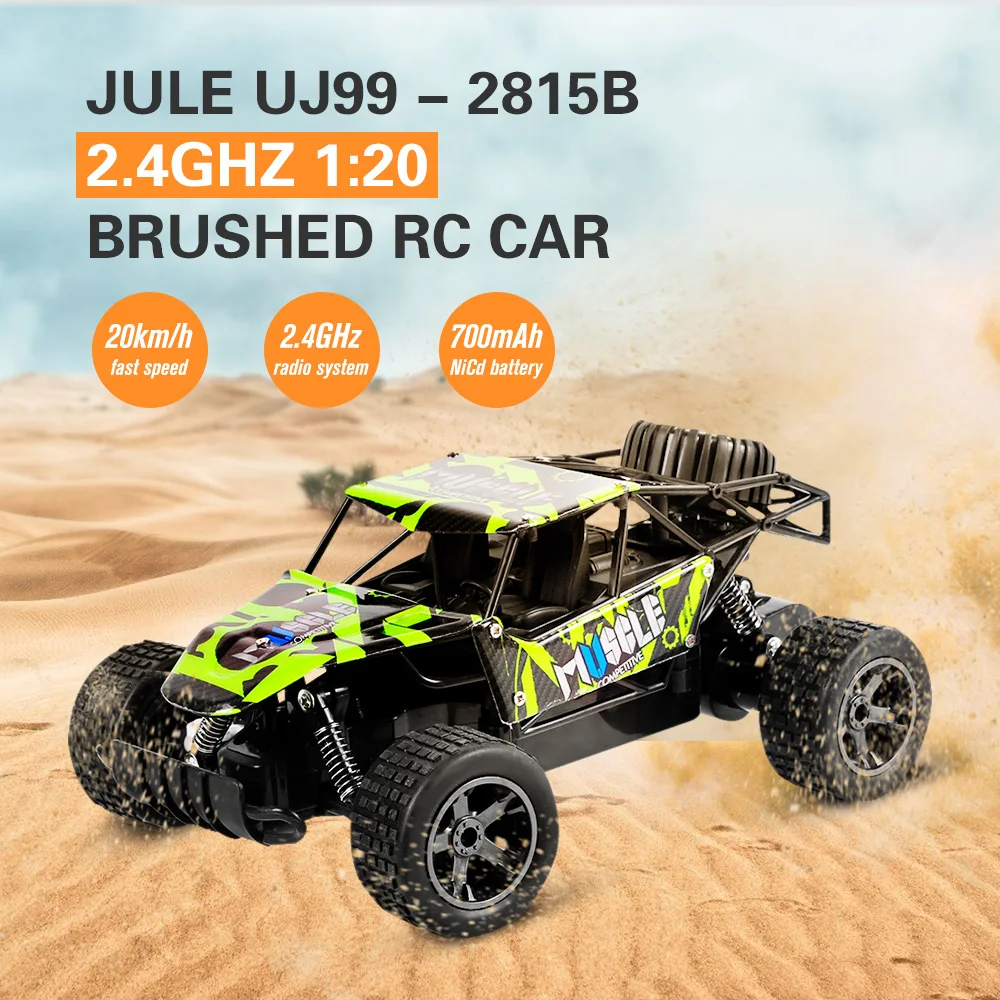 Jule RC высокоскоростной 20км/ч 1:20 2.4G автомобиль на дистанционном управлении