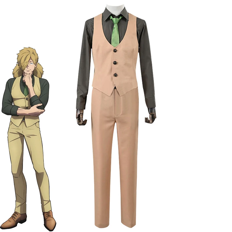 

Костюм для косплея аниме Kemono Jihen Kohachi Inugami, карнавальный костюм для мужчин