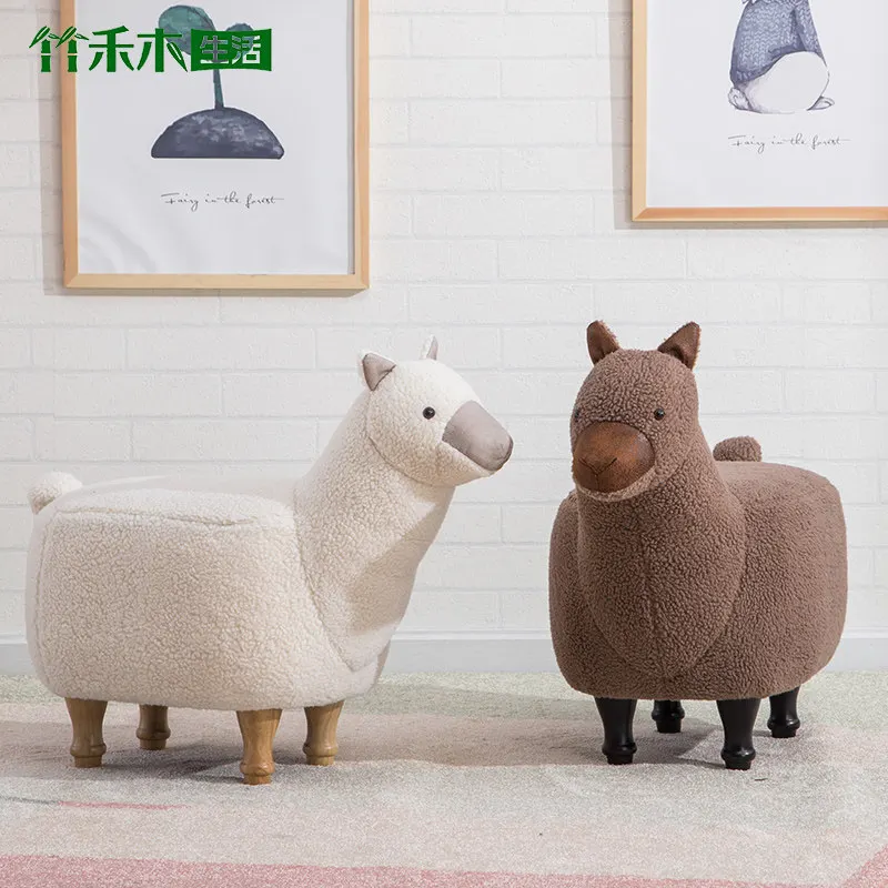 Креативный стул для обуви детская подушка из альпаки с животным детский сидения